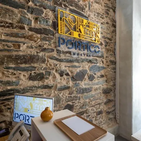 Pórtico Casa de hóspedes *